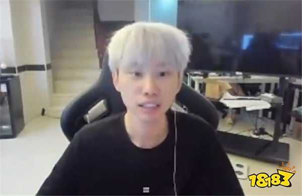 Doinb勸誡水友慎紋身：一時沖動易后悔，花了25萬還沒洗干凈！