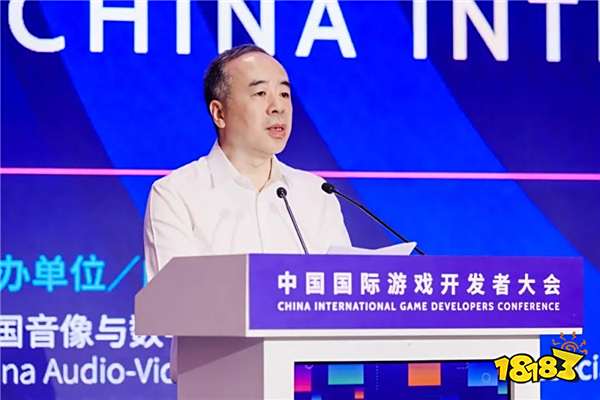 中国游戏 会客世界！2025中国国际游戏开发者大会（CIGDC）在虹口北外滩成功举办
