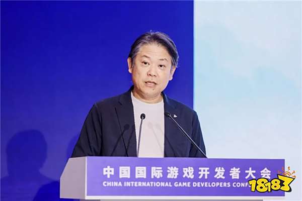 中国游戏 会客世界！2025中国国际游戏开发者大会（CIGDC）在虹口北外滩成功举办
