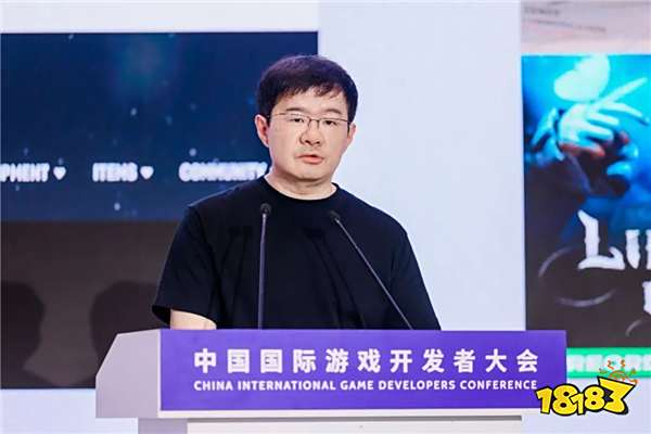 中国游戏 会客世界！2025中国国际游戏开发者大会（CIGDC）在虹口北外滩成功举办