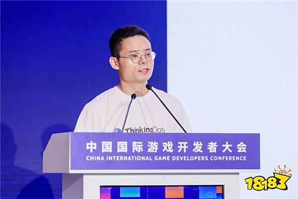 中国游戏 会客世界！2025中国国际游戏开发者大会（CIGDC）在虹口北外滩成功举办