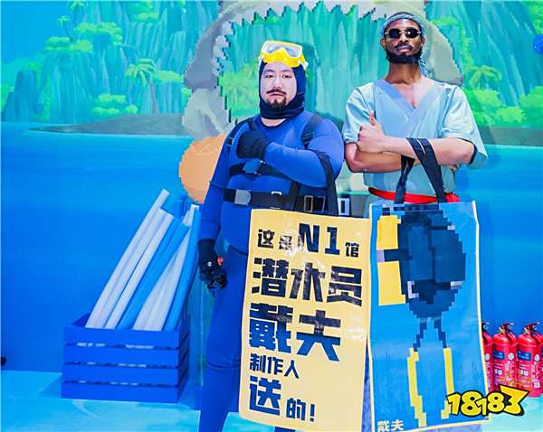 潜水员戴夫现身ChinaJoy，制作人黄载皓入驻微博