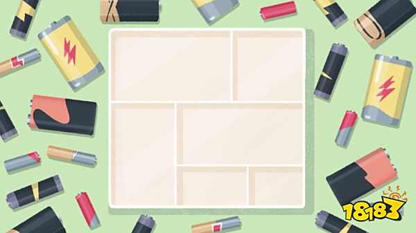 往左一點最新版