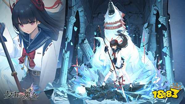 复苏的魔女兑换码2025分享 复苏的魔女兑换码礼包是什么