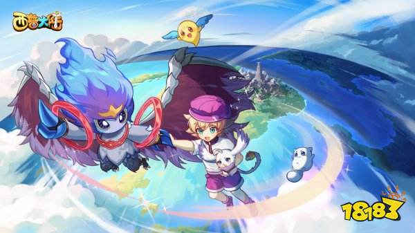 西普大陆最新兑换码怎么领取 西普大陆兑换码入口在哪