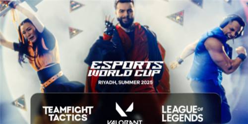 ewc英雄联盟赛程安排介绍 2025ewc电竞世界杯赛程表一览