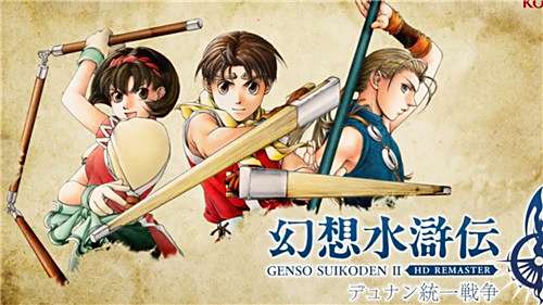 2025口碑出色的国产RPG游戏大全 目前耐玩的大型国产RPG游戏排行榜