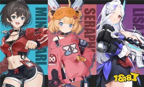 《生态瓶》新实机影片公开!2027年上线确认