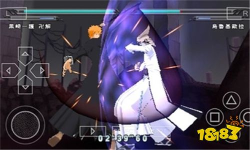 死神灵魂升温7官方版下载