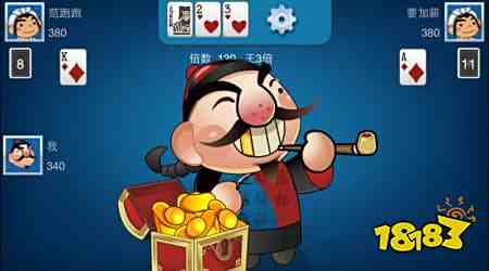 免费的斗地主有哪些 免费的斗地主推荐