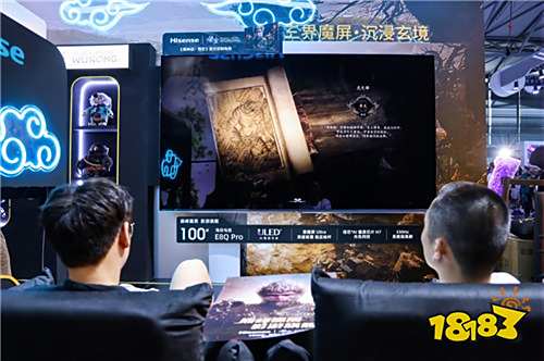 海信电视E8Q Pro燃爆2025ChinaJoy，三大硬核技术重塑影游视界