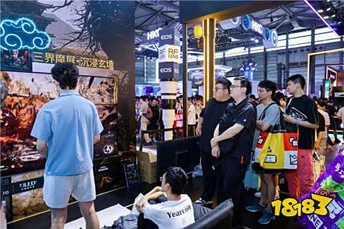 海信电视E8Q Pro燃爆2025ChinaJoy，三大硬核技术重塑影游视界