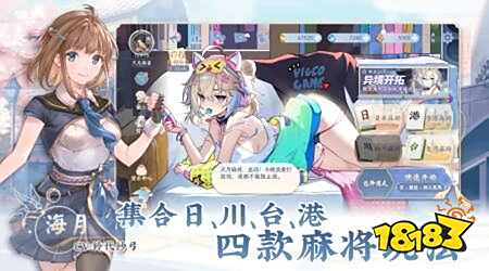 有什么好玩的棋牌游戏 热门棋牌游戏推荐