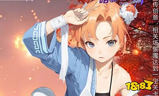 巴兔游戲app破解版