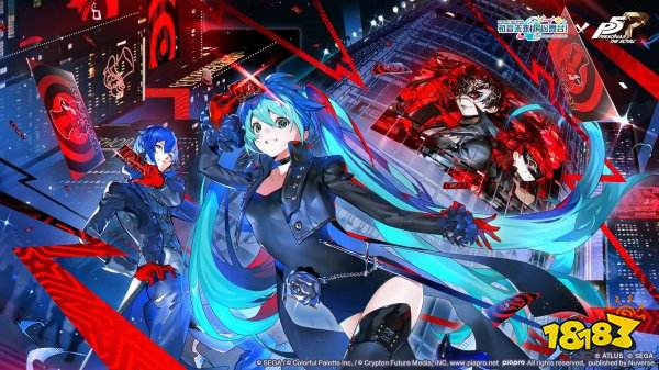 初音未来缤纷舞台兑换码怎么领 初音未来缤纷舞台兑换码有什么