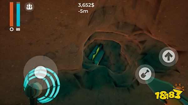 掘地求財正版免費下載