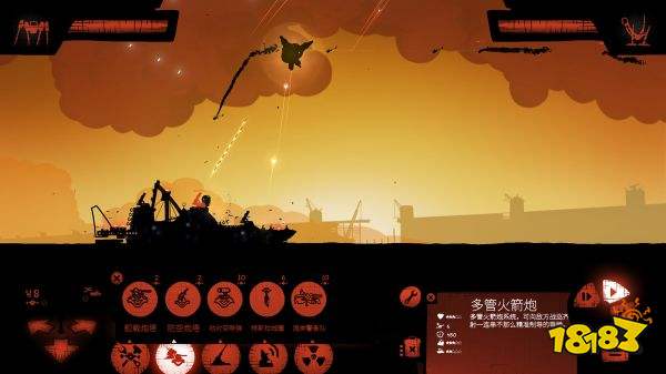 派對模擬器無限金幣版