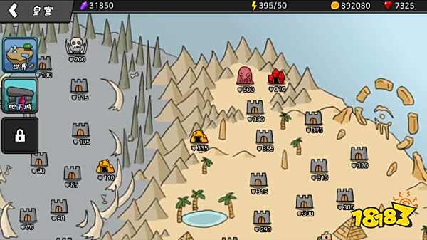 弓箭大戰無限金幣版