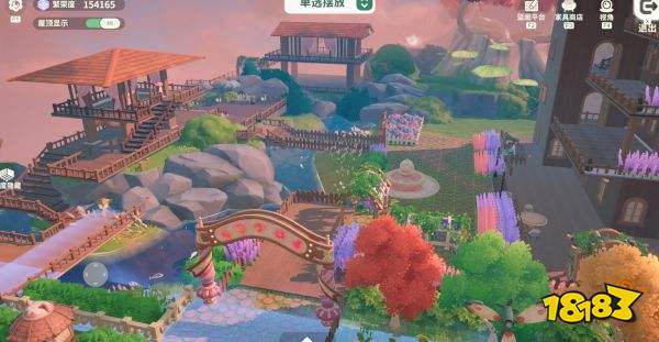 米姆米姆哈蘋果版