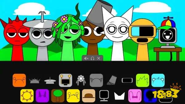 節(jié)奏盒子游戲下載