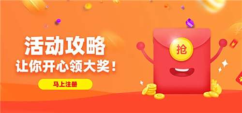 最好玩的微信红包小游戏排行榜 2025能赚钱的红包游戏前十名