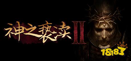 Steam橫版游戲推薦 Steam游戲折扣分享