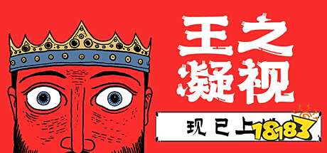 2025年Steam七月熱門新游推薦 Steam游戲折扣優惠分享