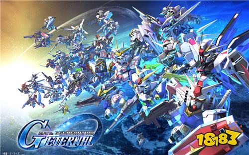 《SD高达G世代永恒》制作人专访：打造可游玩的钢弹大图鉴!