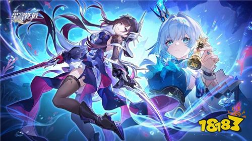 《崩坏：星穹铁道》3.5版本