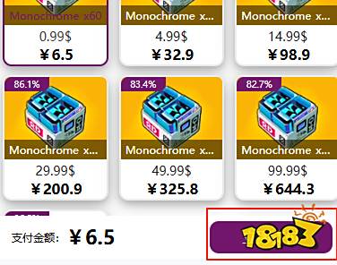 绝区零国际服便宜快速充值指南 三端通用快速充值技巧分享