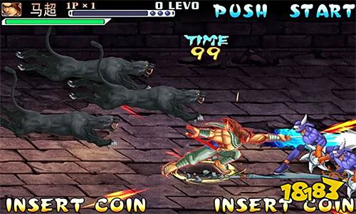 三國戰紀官方版下載