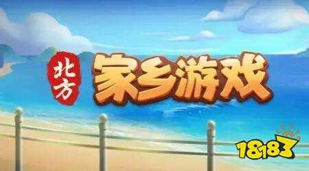 好玩的休闲游戏有哪些 好玩的休闲棋牌游戏推荐