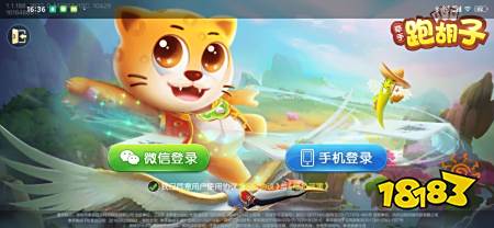 棋牌游戏哪个最火 最热门的棋牌游戏推荐