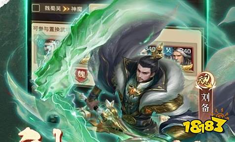 2025年免费破解版游戏盒子排名 无限内购破解游戏app大全