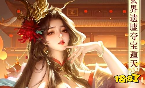 1折手游折扣充值平台ios大全 1折手游折扣充值平台排行