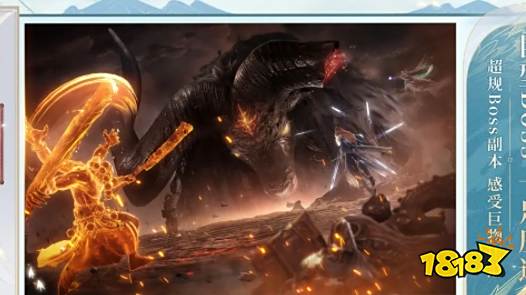 诛仙2手游职业介绍大全 诛仙2手游攻略