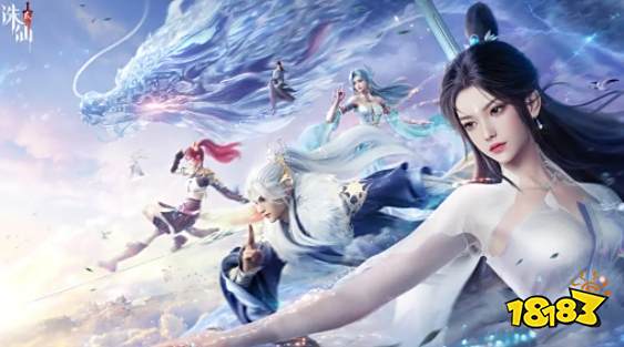 诛仙2手游职业介绍大全 诛仙2手游攻略