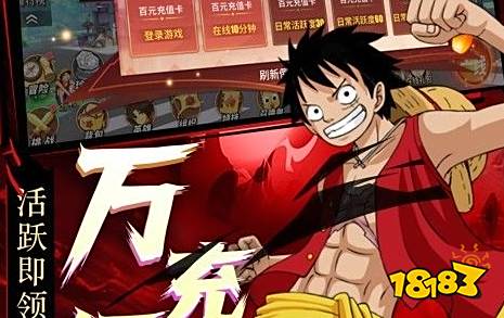 高人气的问答题材游戏排行榜 2025好玩的问答题材游戏榜单