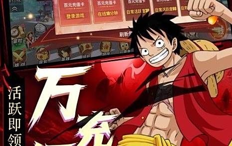 高人气的问答题材游戏排行榜 2025好玩的问答题材游戏榜单