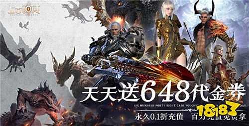 8.5游戲快報(bào)|八月福利爆送不停!史詩道具狂撒、限定皮膚免費(fèi)領(lǐng)到手軟!