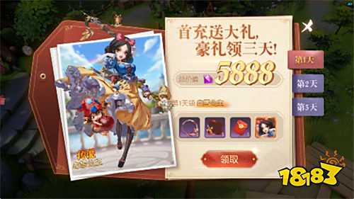 《阿爾卡納戰記》童話暗黑逆襲!奇幻MMO大作開啟崩壞童話熱血冒險!?