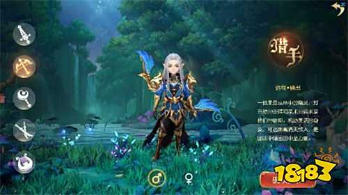 阿爾卡納戰記0.1折福利版