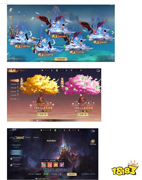 封靈訣0.05十倍返利免單版手游培養(yǎng)攻略：從選角到升戰(zhàn)，輕松玩轉(zhuǎn)修仙世界