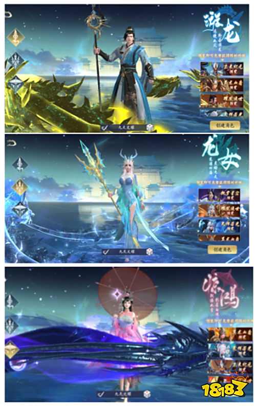 封靈訣0.05十倍返利免單版手游培養(yǎng)攻略：從選角到升戰(zhàn)，輕松玩轉(zhuǎn)修仙世界