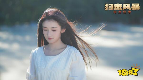 好玩的真人互動影視游戲推薦 掃毒風暴真人影視互動游戲在哪玩