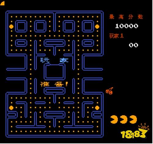 吃豆人經(jīng)典街機(jī)游戲下載