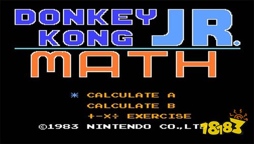 大金剛jr最新版下載