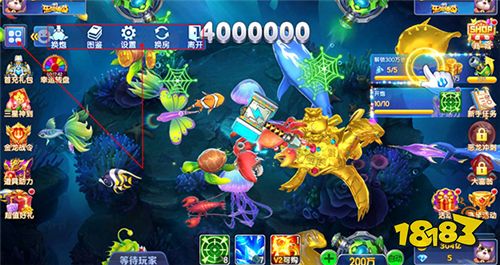 七七捕魚單機版最新版本圖片9