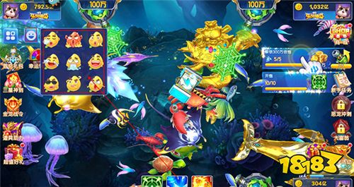 七七捕魚單機版最新版本圖片10