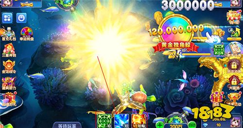 七七捕魚單機版最新版本圖片11